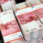Desa di OKU Dikucurkan Dana Desa Desa di OKU Dikucurkan Dana Desa