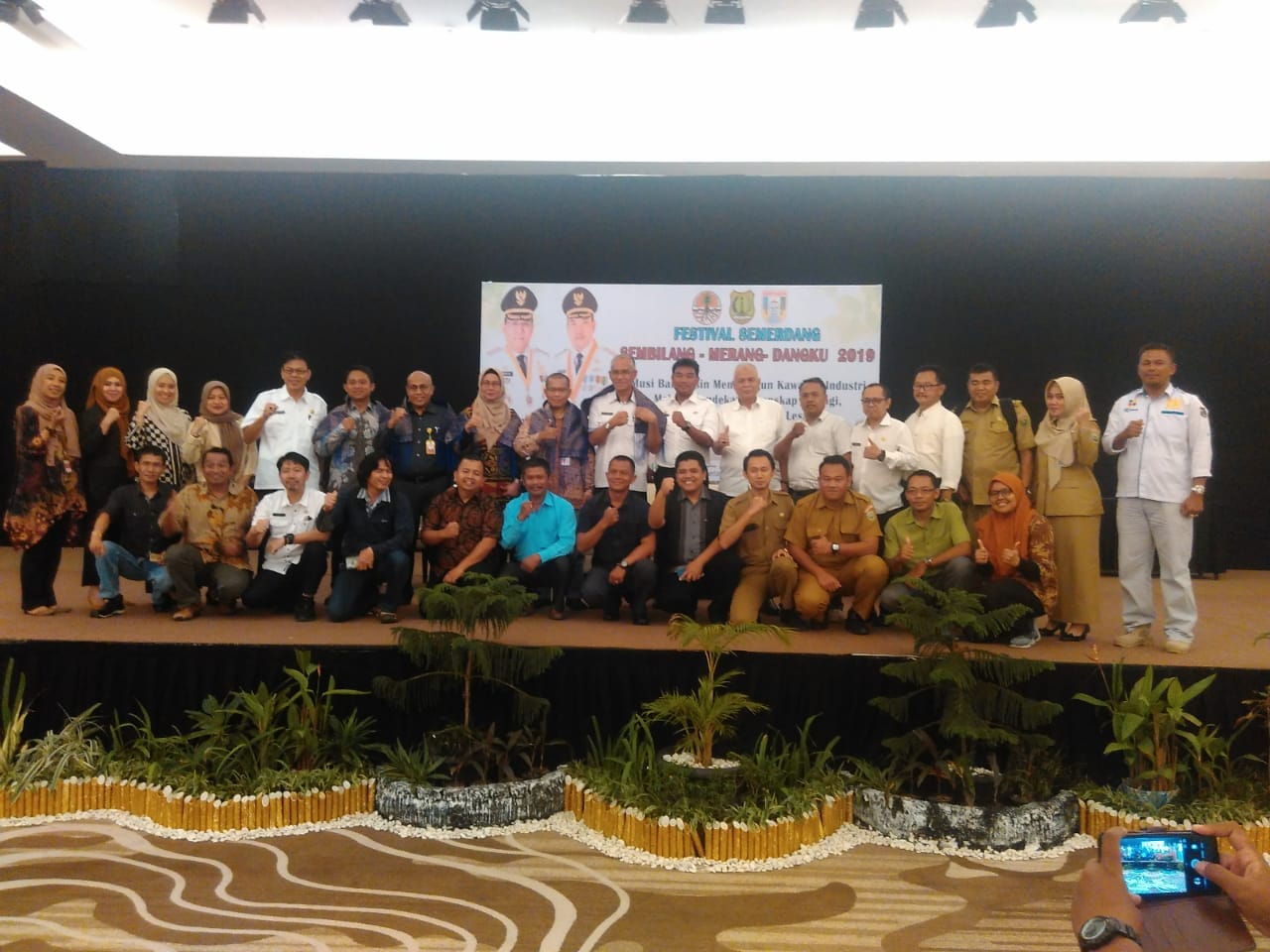 IMG 20191204 WA0001