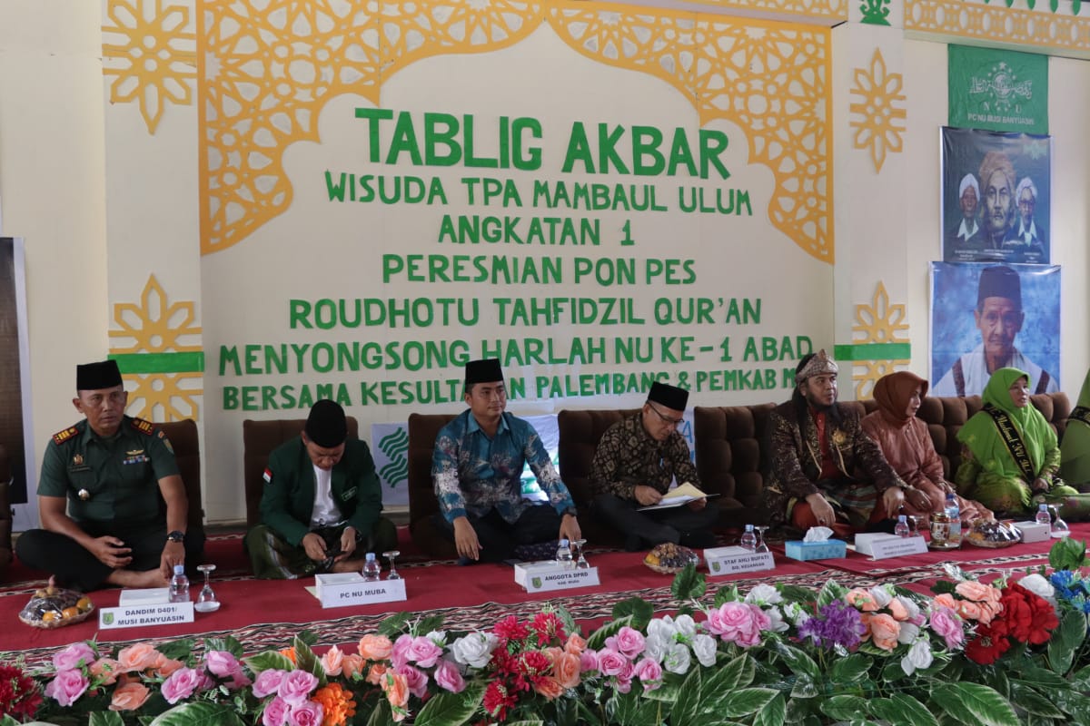 Peresmian PonPes Roudlatu Tahfidzil Qur'an dan Peletakan Batu Pertama SMP Mambaul Ulum