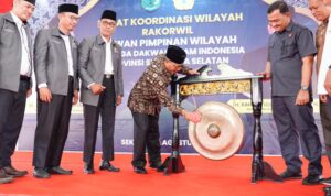 Rakorwil Lembaga Dakwah Islam Indonesia Sumsel di Muba