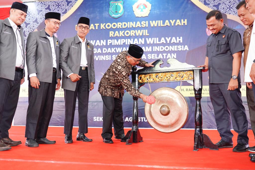 Rakorwil Lembaga Dakwah Islam Indonesia Sumsel di Muba