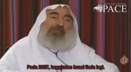Israel Akan Lenyap Tahun 2027, Inilah Prediksi Pendiri Hamas Ahmad Yassen berdasarkan Kitab Suci Al'quran