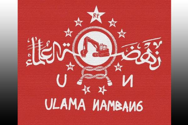 

Logo NU Diplesetkan Jadi 'Ulama Nambang', PBNU Meradang: Itu Orang Jealous
