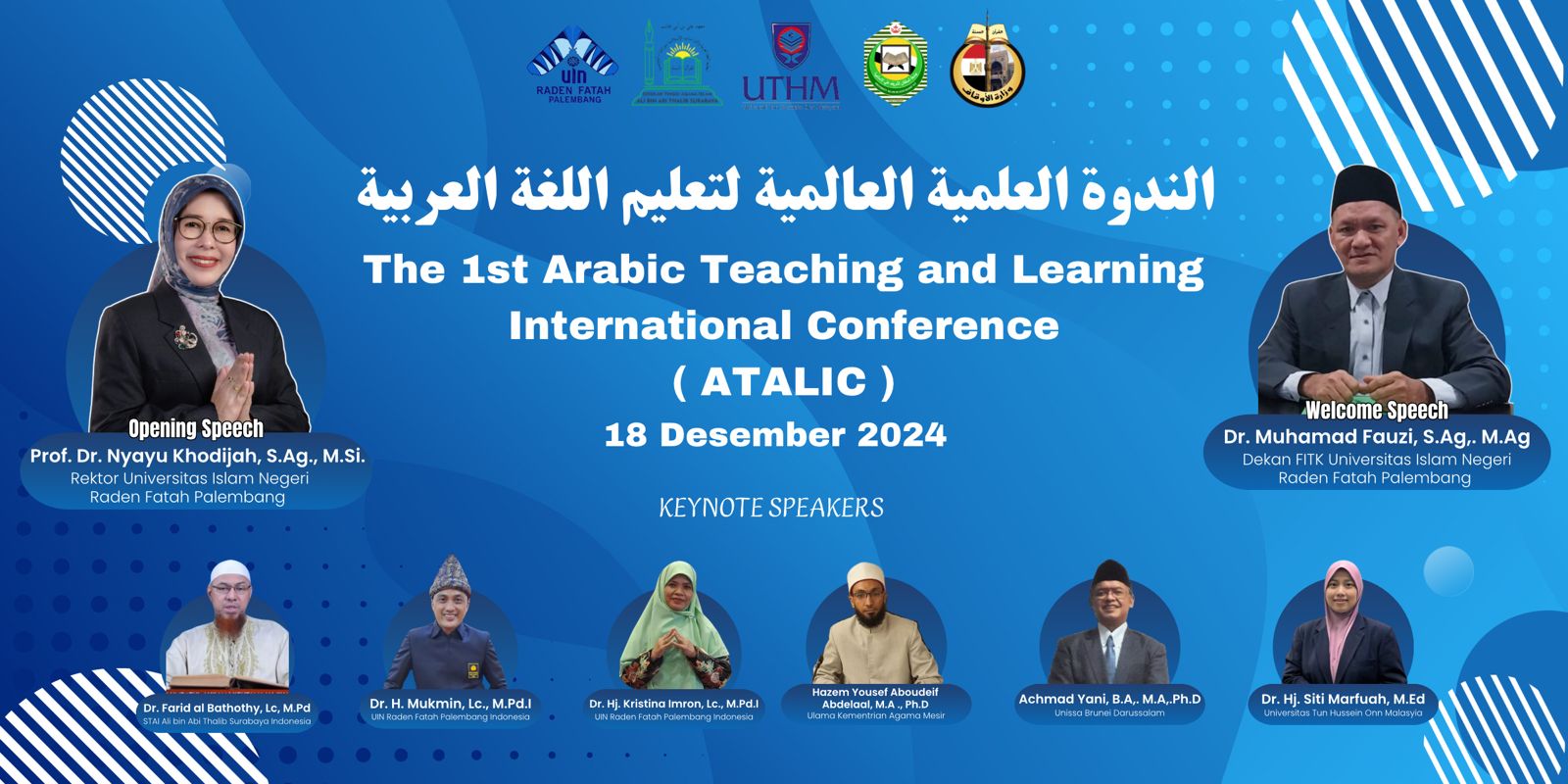 "Arabic Language and Artificial Intelligence: Building Digital Literacy for The Young Generation"