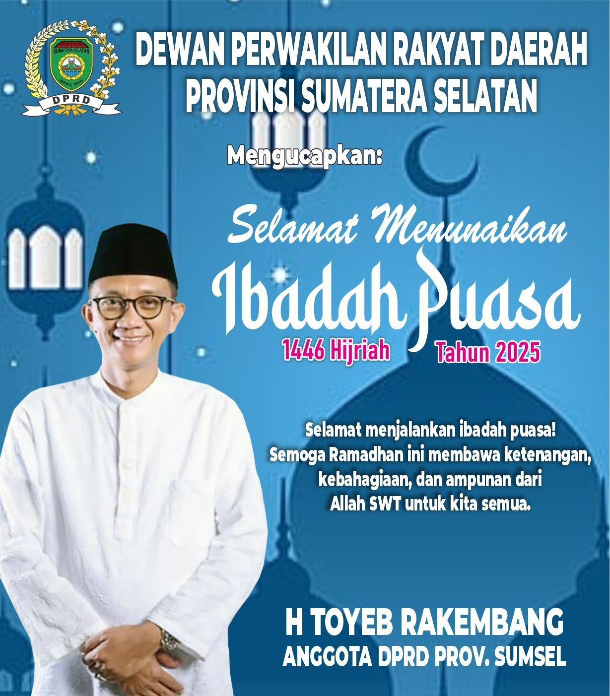 Selamat menunaikan ibadah puasa tahun 2025