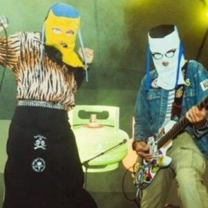 Ngeles?! Polda Jateng Sebut Cuma Minta Klarifikasi Dari Sukatani Band, Bukan Intimidasi