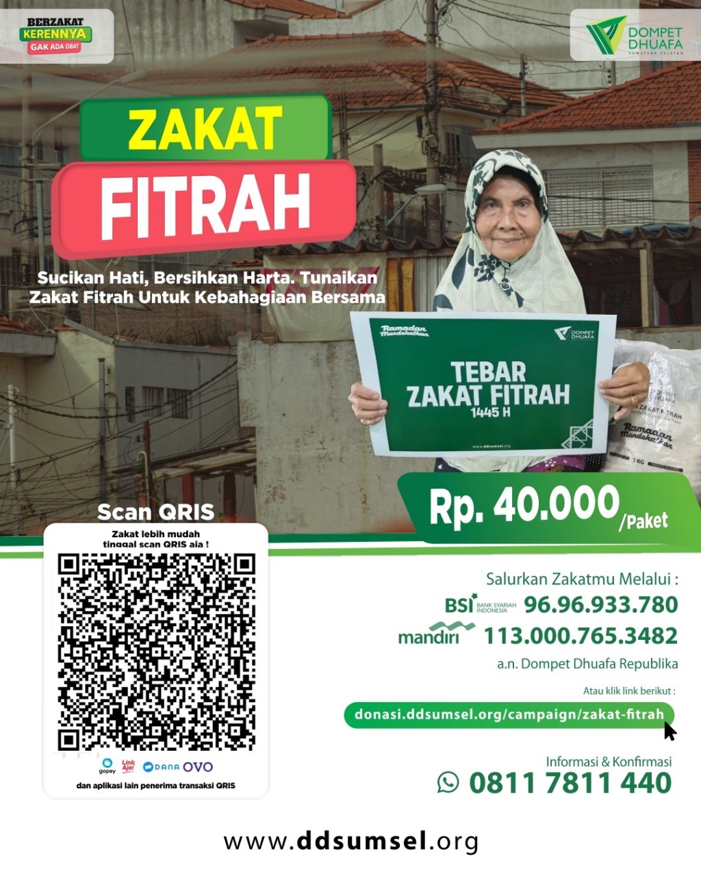 5A29EEB1 FAB7 4710 96B4 5DB5608FE8D0