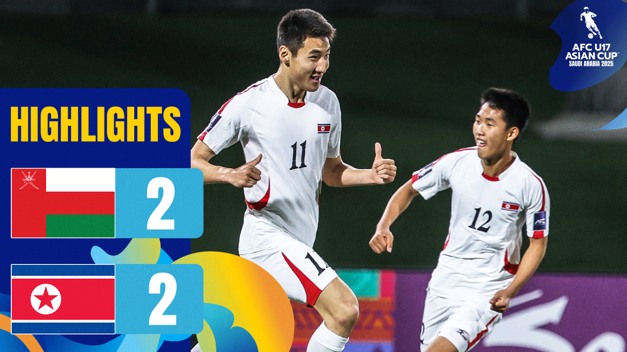 #AFCU17 | Group D: Oman 2-2 DPR Korea