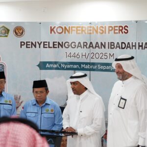Kunjungi Daker Makkah, Wamenhaj Apresiasi Sukses Haji dan Sebut Semua Tantangan Berhasil Dimitigasi Kunjungi Daker Makkah, Wamenhaj Apresiasi Sukses Haji dan Sebut Semua Tantangan Berhasil Dimitigasi