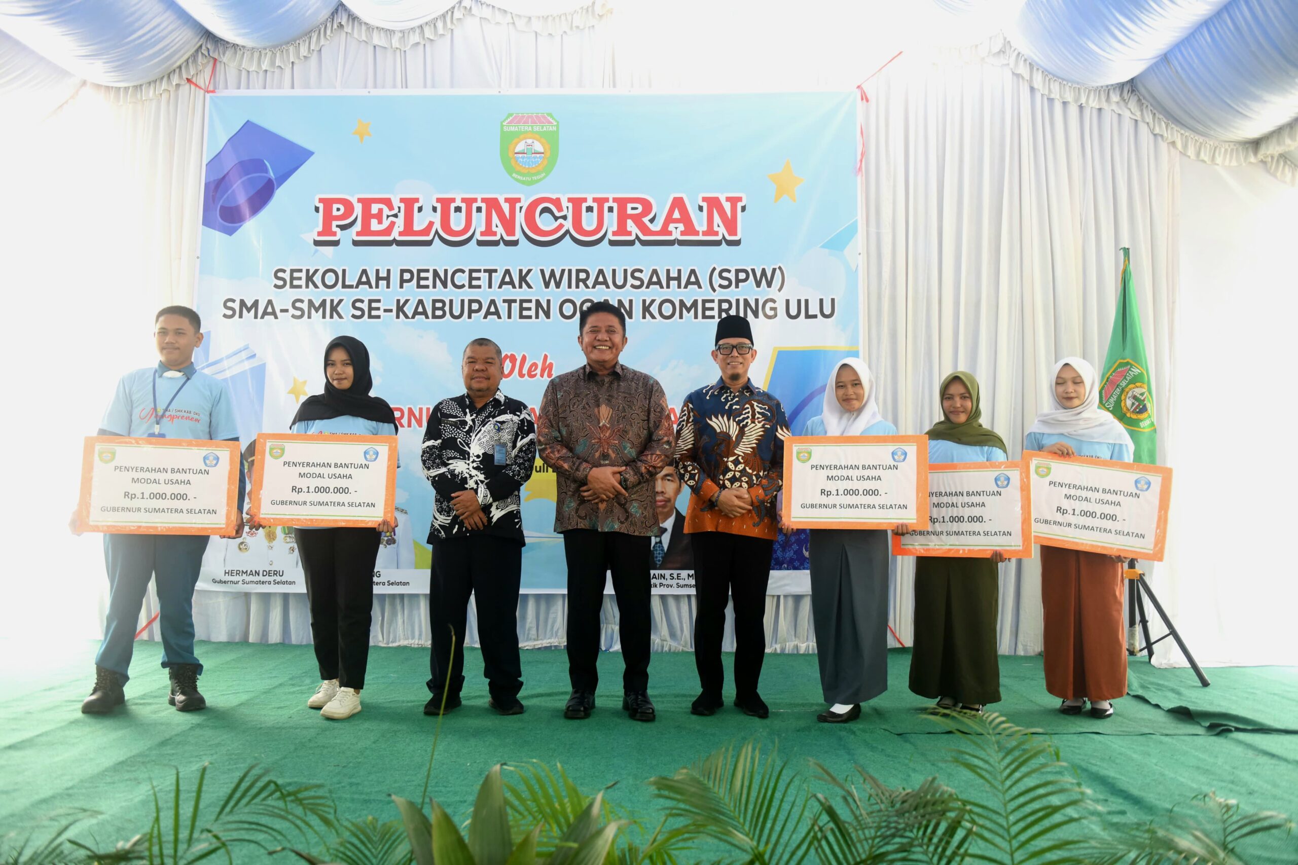 Peluncuran Sekolah Pencetak Wirausaha SMA/SMK se-Kabupaten Ogan Komering Ulu