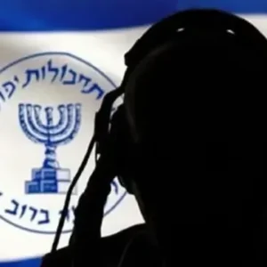 Iran Bongkar Jaringan Mossad dan Zionis-Amerika Serikat