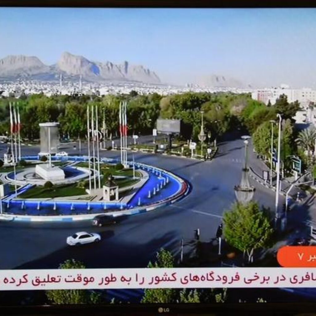 Iran Tolak! Inspeksi IAEA sebelum Kesepakatan Akhir dengan Amerika Serikat Tercapai