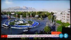 Iran Tolak! Inspeksi IAEA sebelum Kesepakatan Akhir dengan Amerika Serikat Tercapai