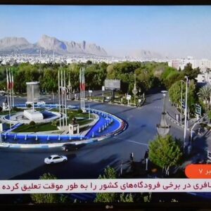 Iran Tolak! Inspeksi IAEA sebelum Kesepakatan Akhir dengan Amerika Serikat  Tercapai