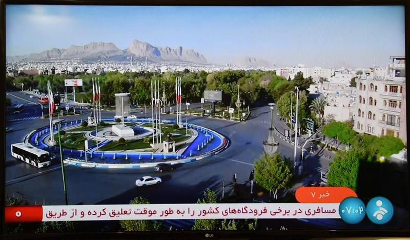 Iran Tolak! Inspeksi IAEA sebelum Kesepakatan Akhir dengan Amerika Serikat Tercapai