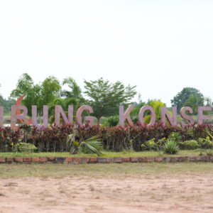 Rumah Pewarna Alami di Kebun Raya Sriwijaya, Kabupaten Ogan Ilir