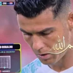 Gempar! Cristiano Ronaldo Diduga Ucap ‘Bismillah’ Sebelum Penalti Portugal vs Kroasia, Sudah Masuk Islam?