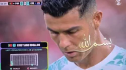Gempar! Ronaldo Diduga Ucap 'Bismillah' Sebelum Penalti Portugal vs Kroasia, Sudah Masuk Islam?