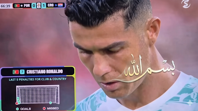 Gempar! Ronaldo Diduga Ucap 'Bismillah' Sebelum Penalti Portugal vs Kroasia, Sudah Masuk Islam?
